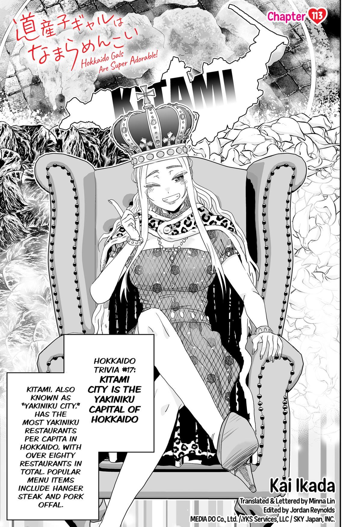 Dosanko Gal wa Namara Menkoi Chap 113 - Next Chap 114