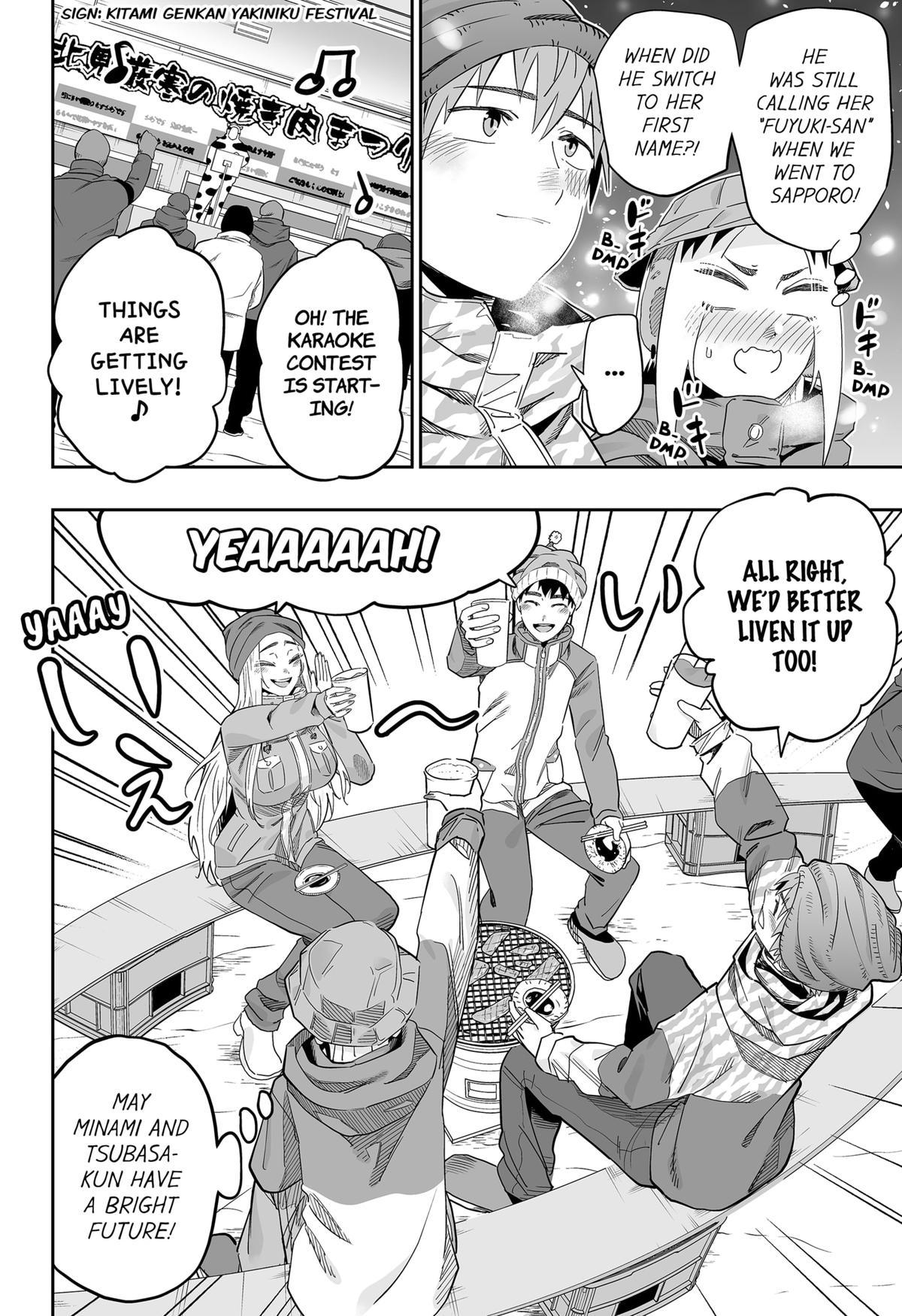 Dosanko Gal wa Namara Menkoi Chap 113 - Next Chap 114