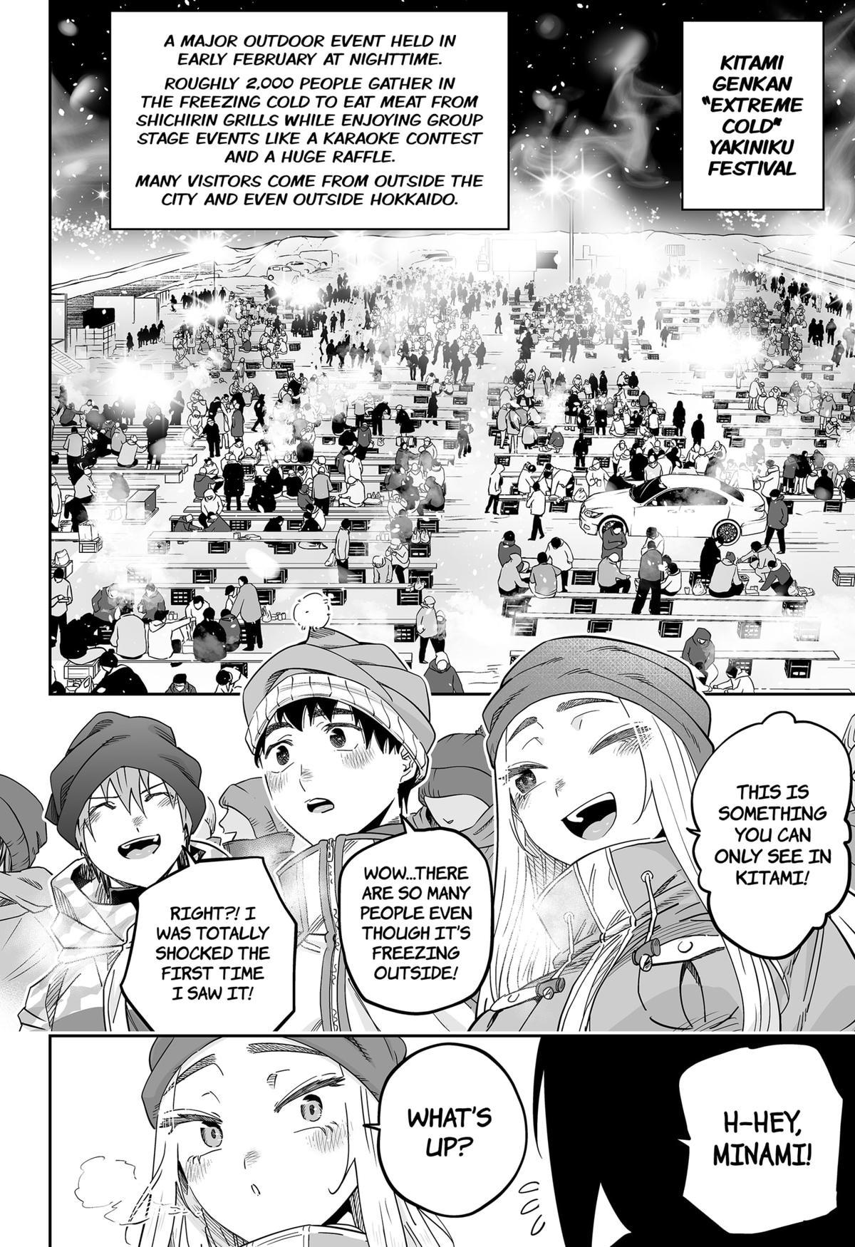 Dosanko Gal wa Namara Menkoi Chap 113 - Next Chap 114