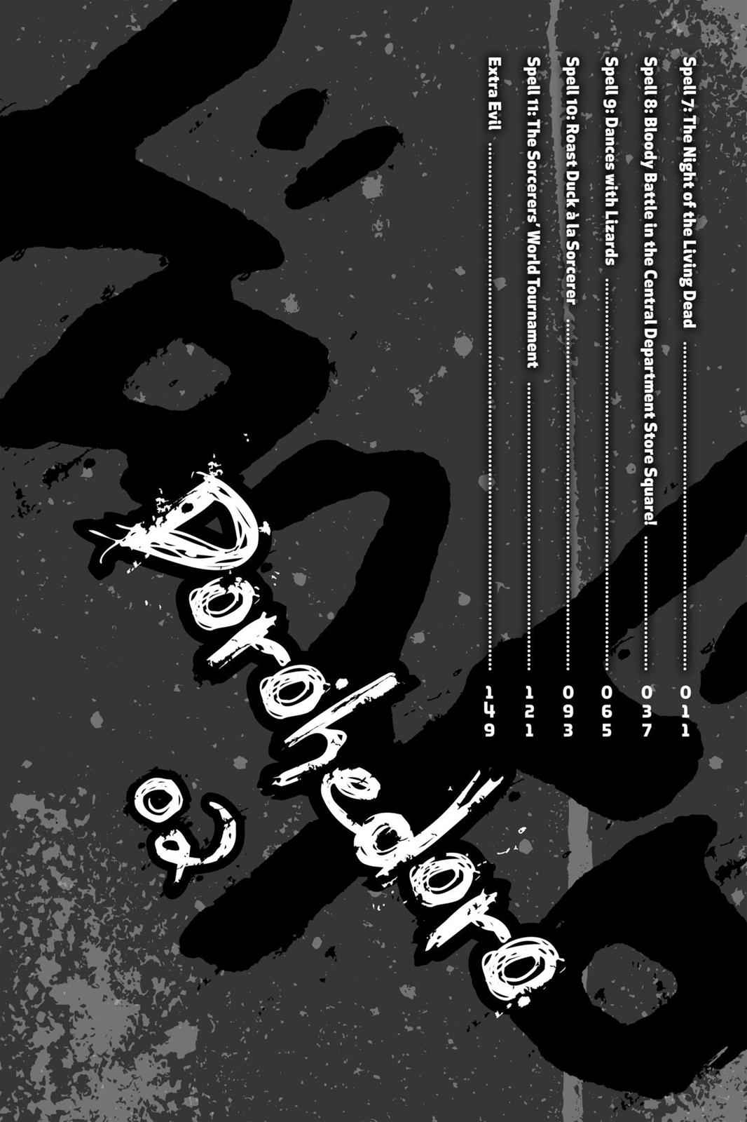 Dorohedoro Chap 7 - Next Chap 8