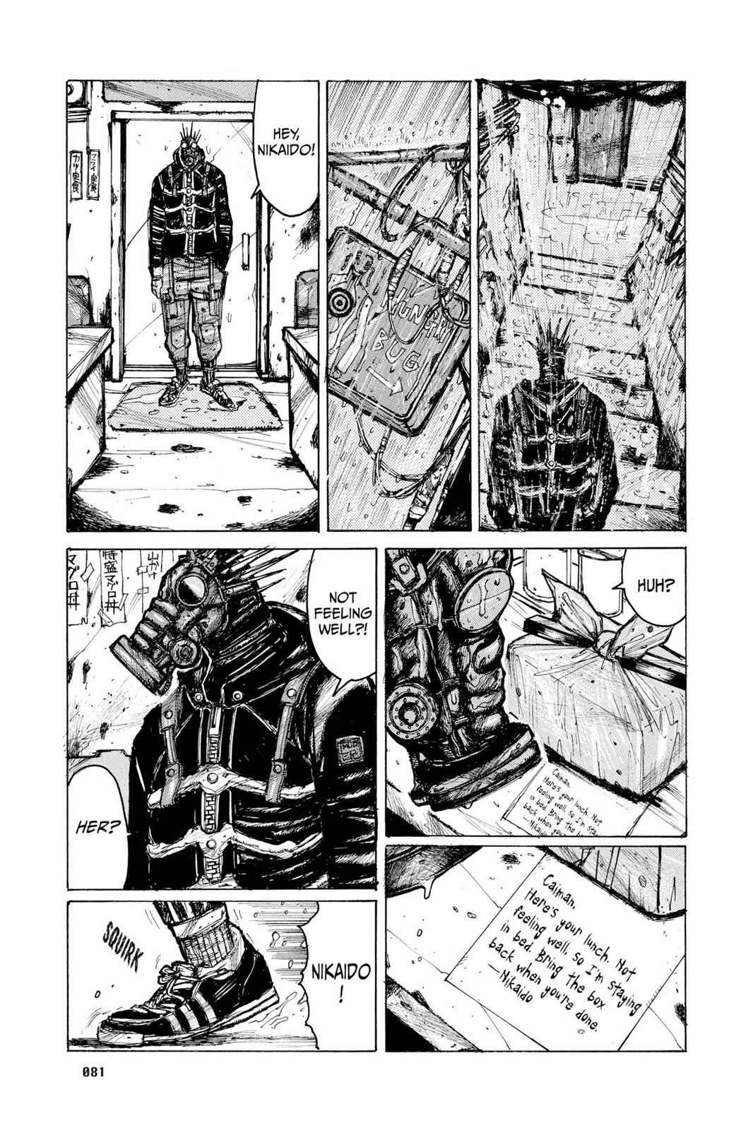 Dorohedoro Chap 4 - Next Chap 5