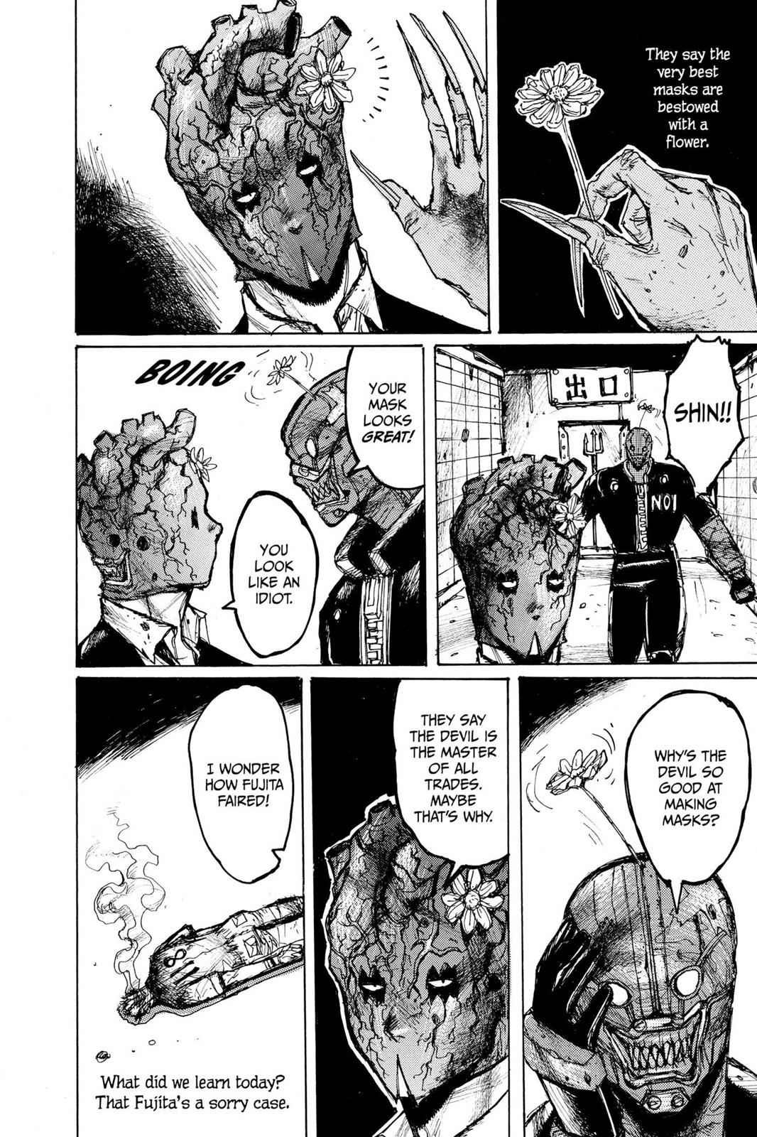 Dorohedoro Chap 6.5 - Next Chap 7.5