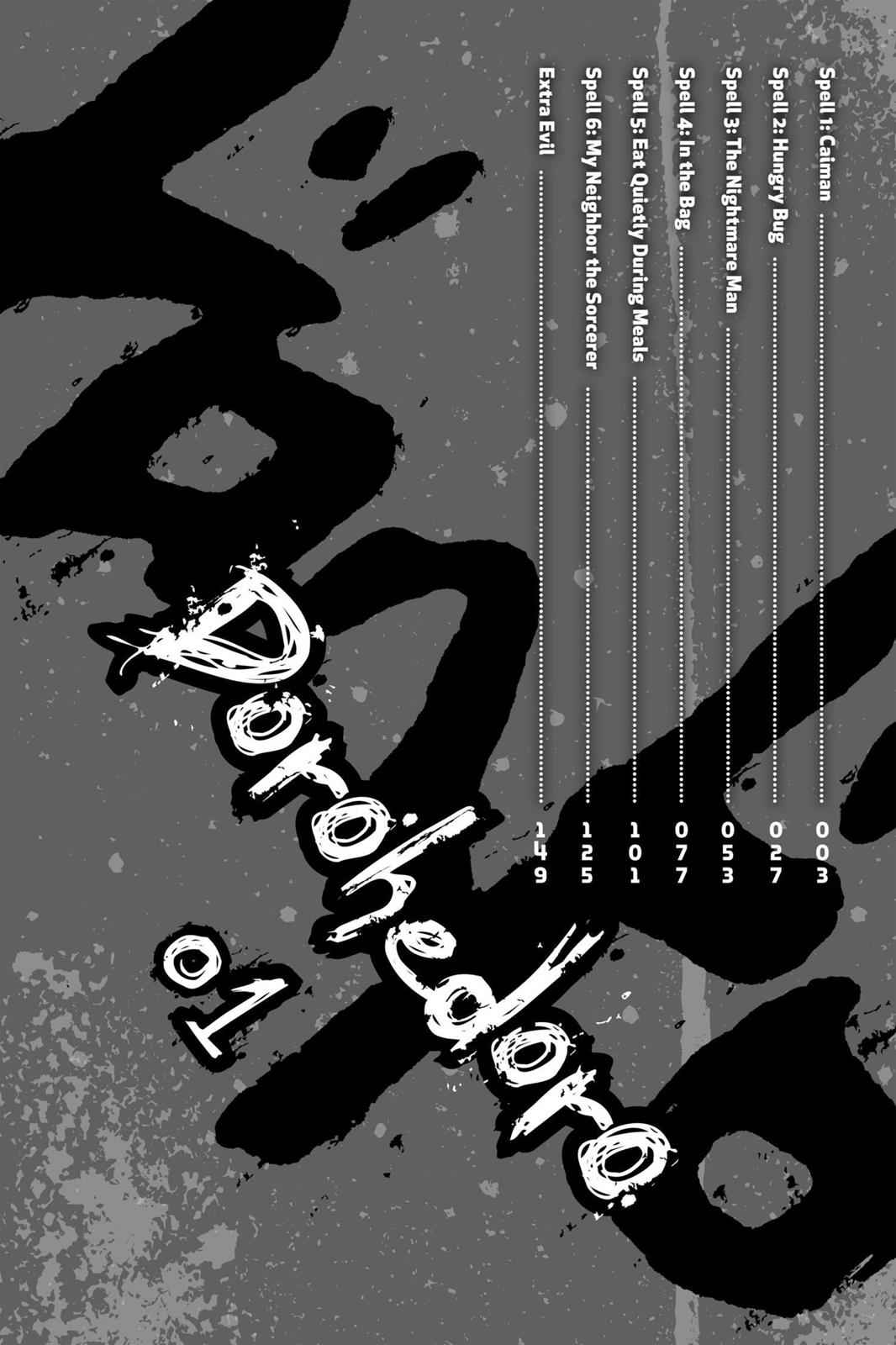 Dorohedoro Chap 1 - Next Chap 2