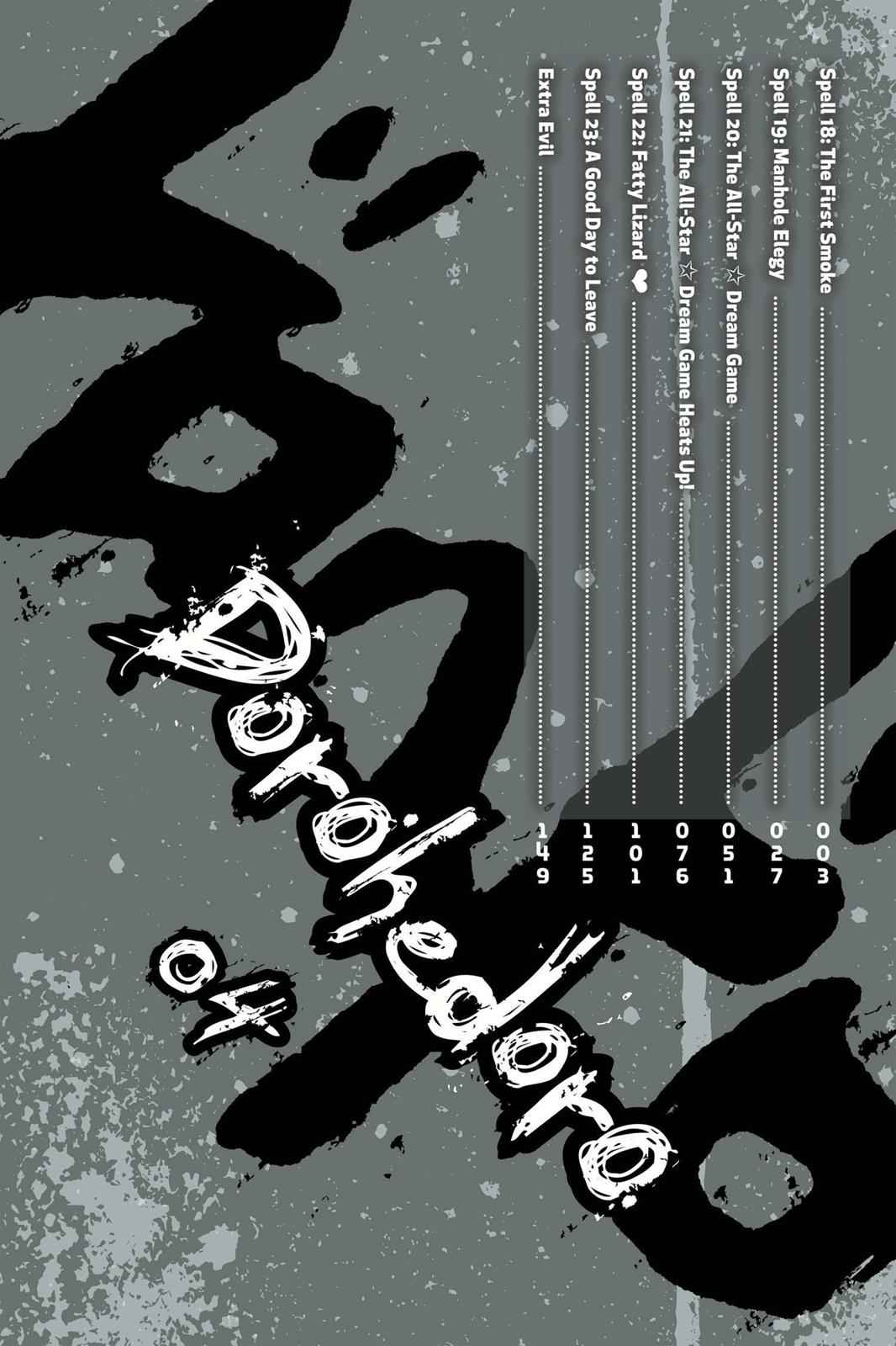 Dorohedoro Chap 18 - Next Chap 19