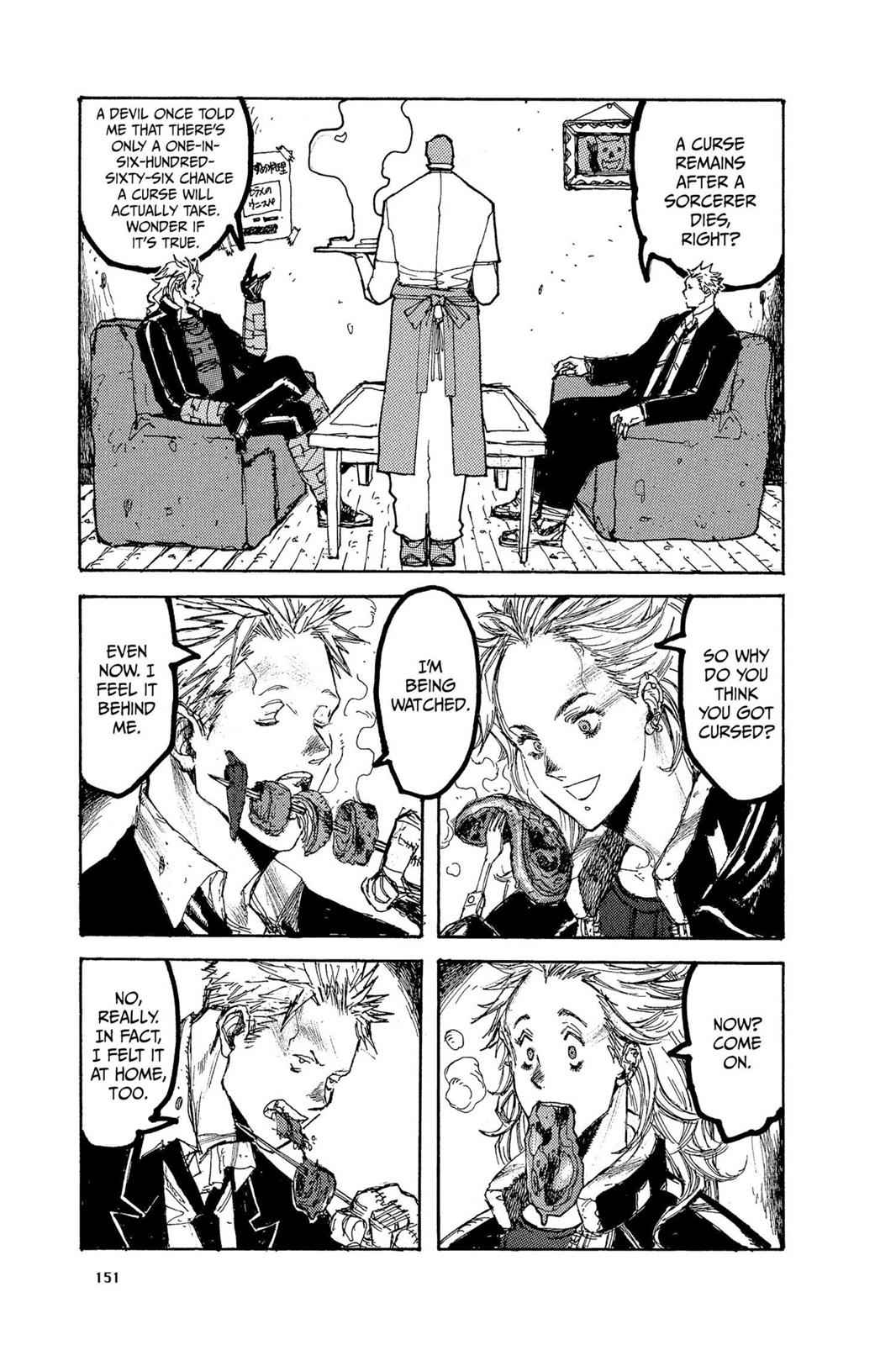 Dorohedoro Chap 11.5 - Next Chap 12.5