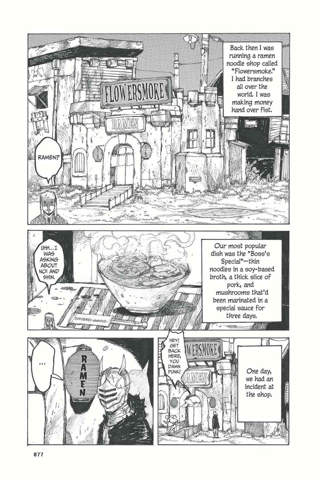 Dorohedoro Chap 27 - Next Chap 28