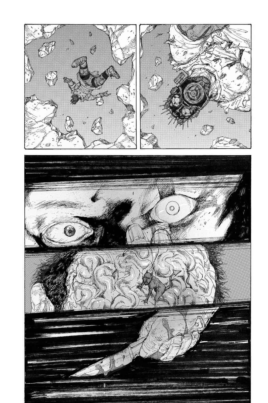 Dorohedoro Chap 39 - Next Chap 40