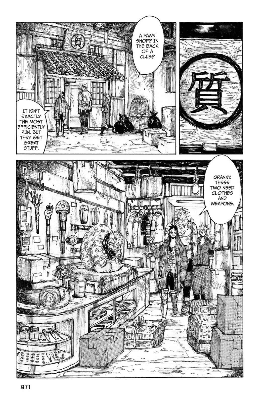 Dorohedoro Chap 46 - Next Chap 47