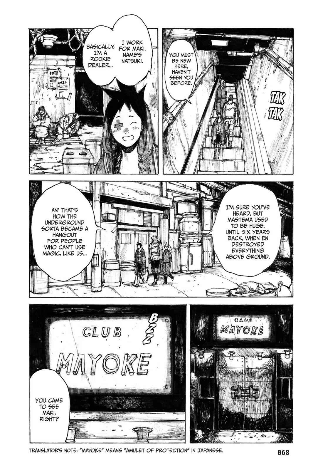 Dorohedoro Chap 46 - Next Chap 47