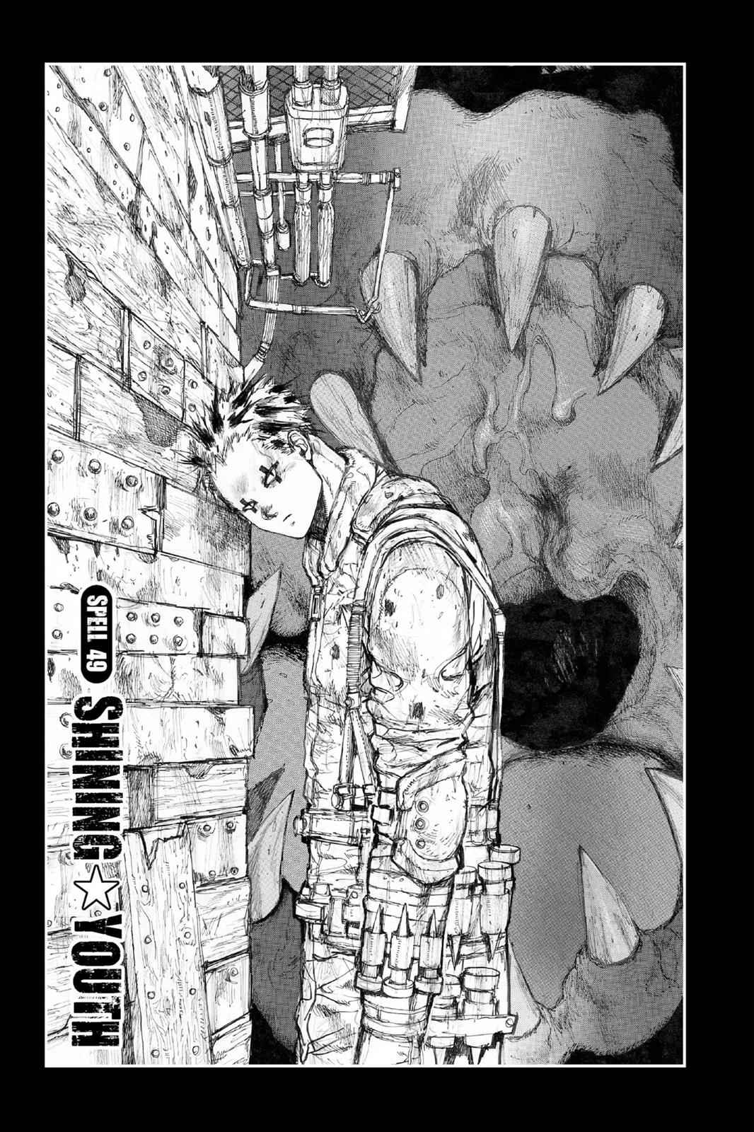 Dorohedoro Chap 49 - Next Chap 50