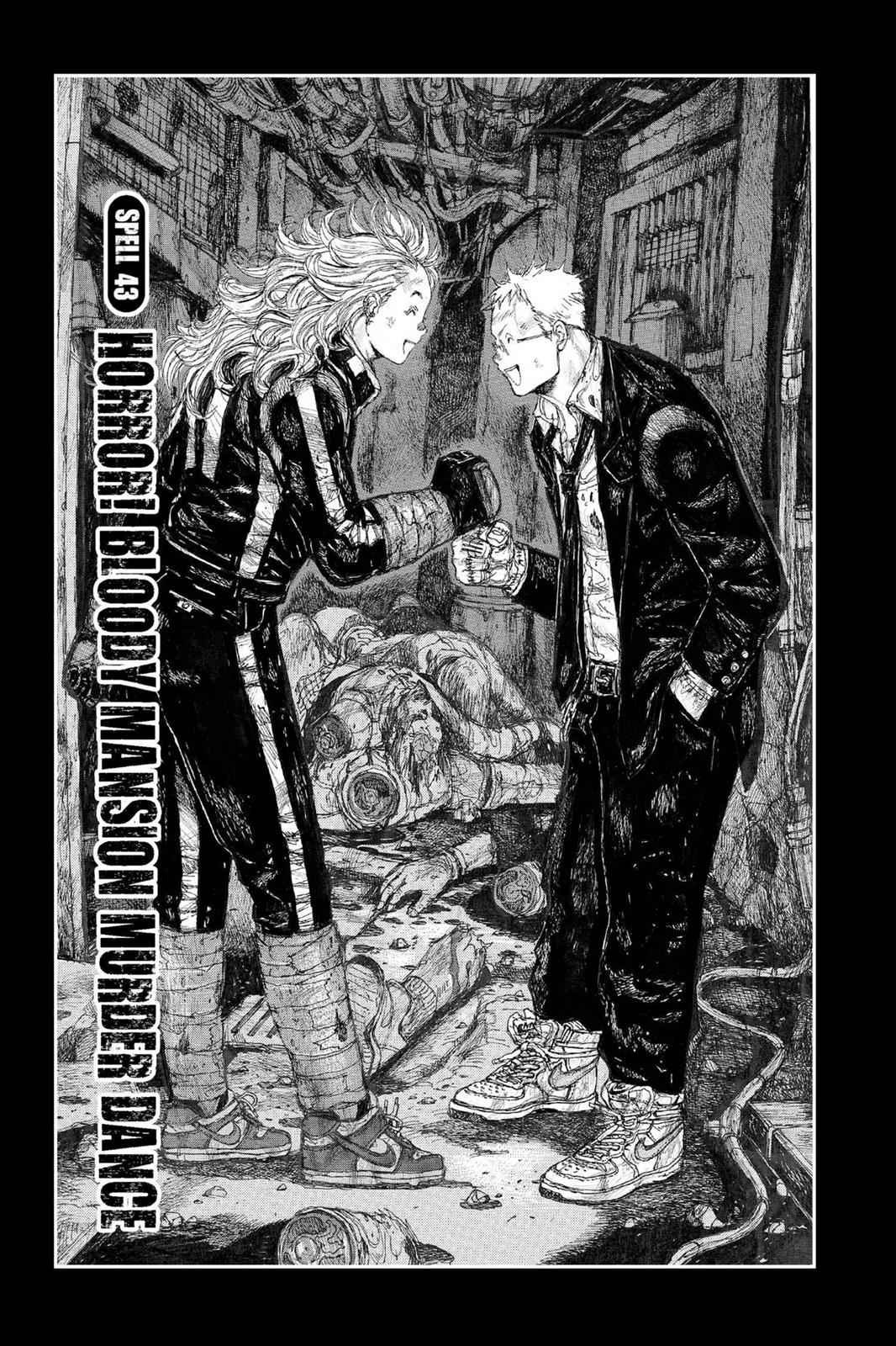 Dorohedoro Chap 43 - Next Chap 44