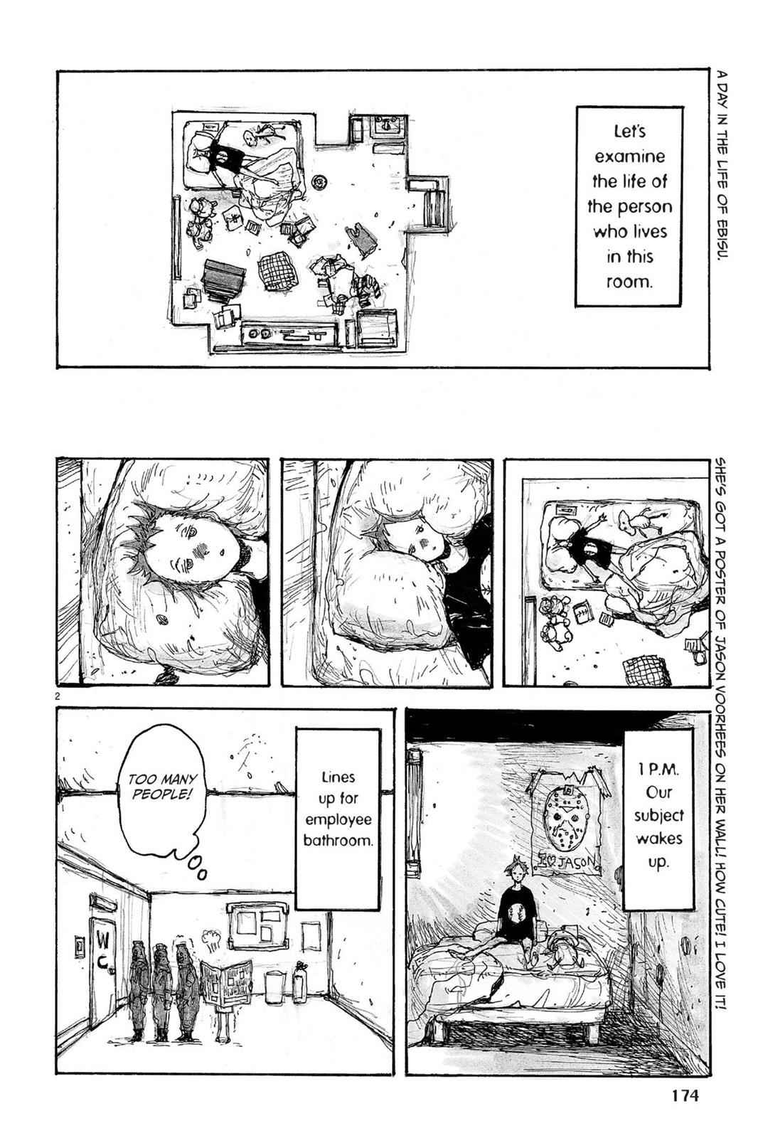 Dorohedoro Chap 43.5 - Next Chap 44.5