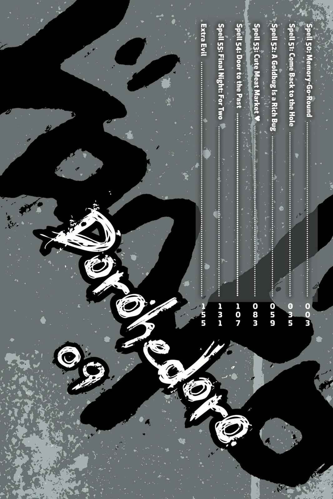 Dorohedoro Chap 50 - Next Chap 51