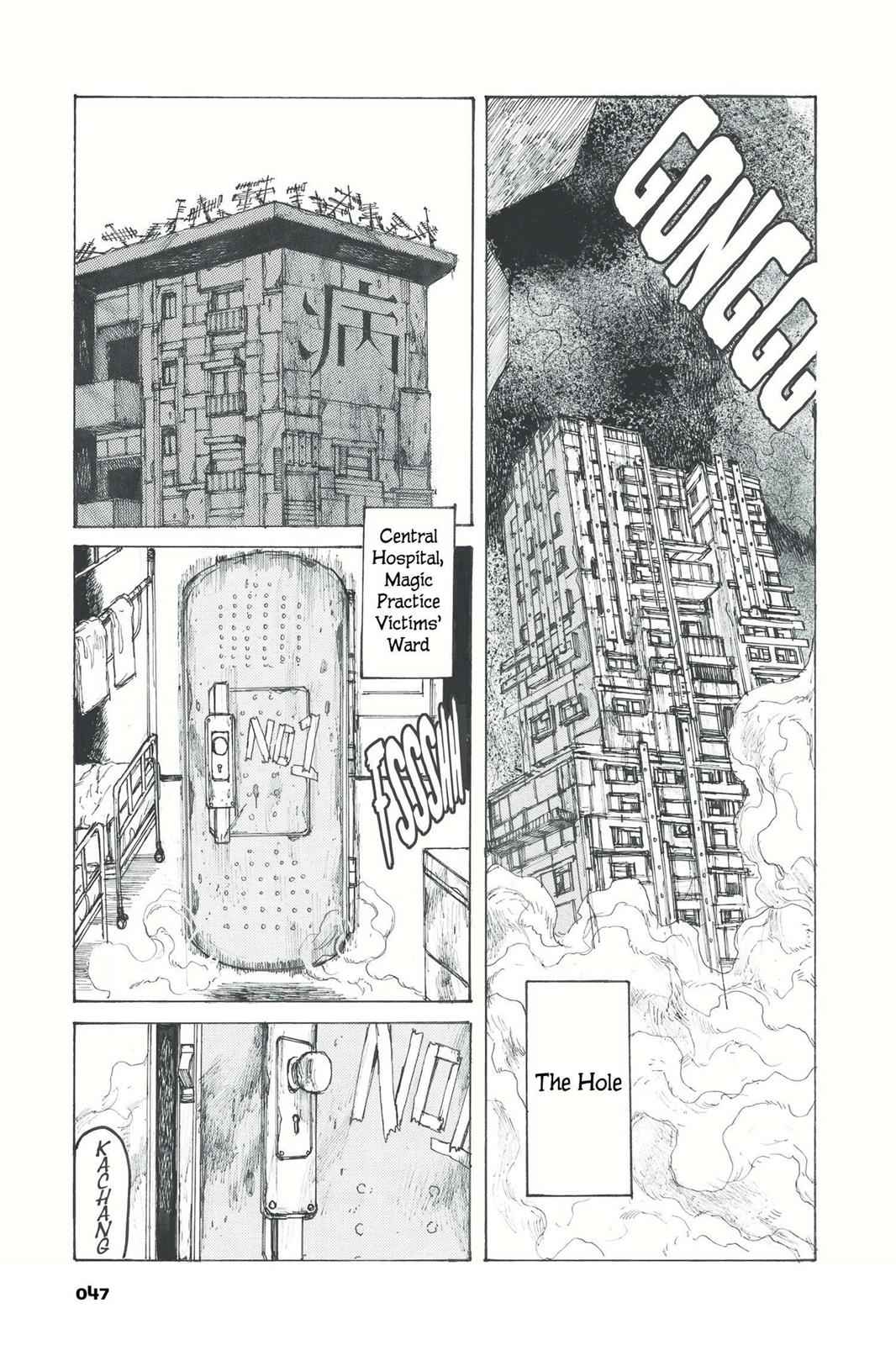 Dorohedoro Chap 51 - Next Chap 52