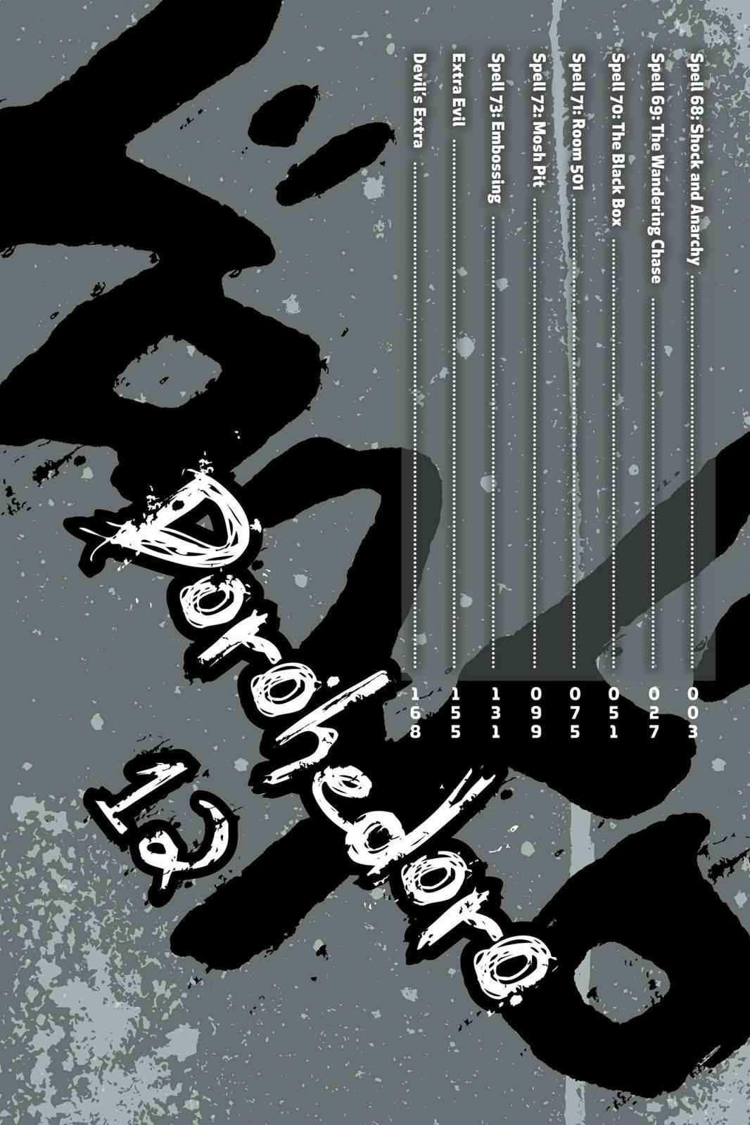 Dorohedoro Chap 68 - Next Chap 69