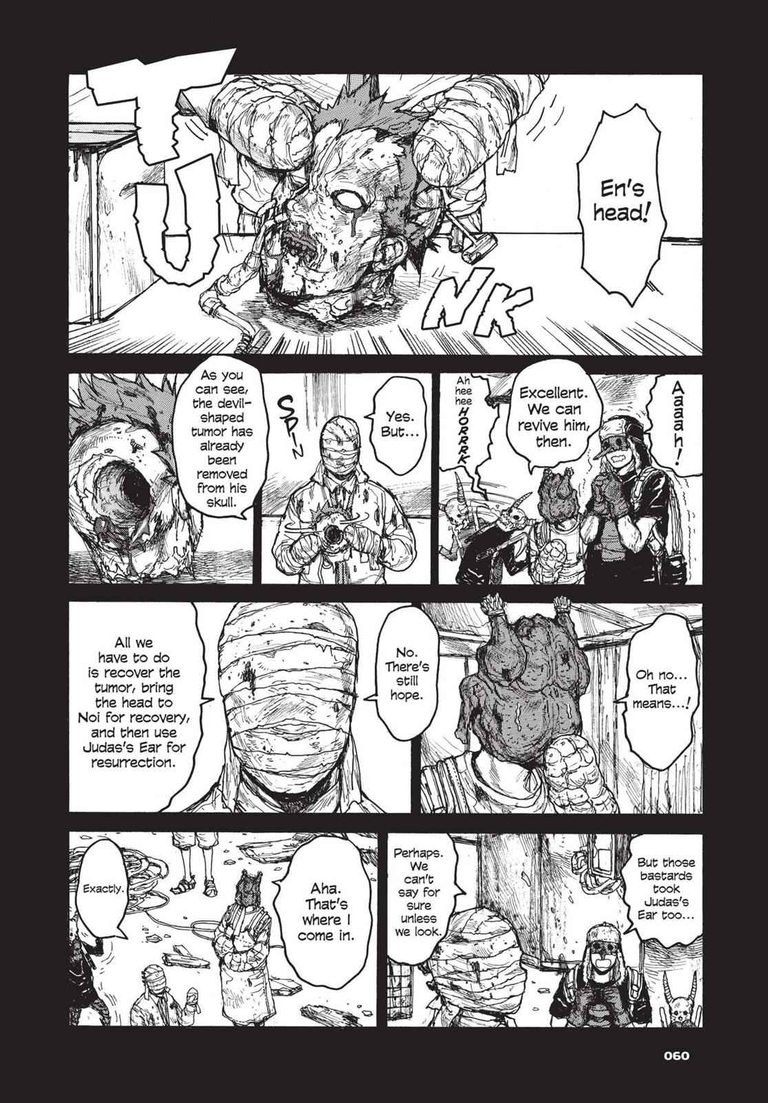 Dorohedoro Chap 76 - Next Chap 77