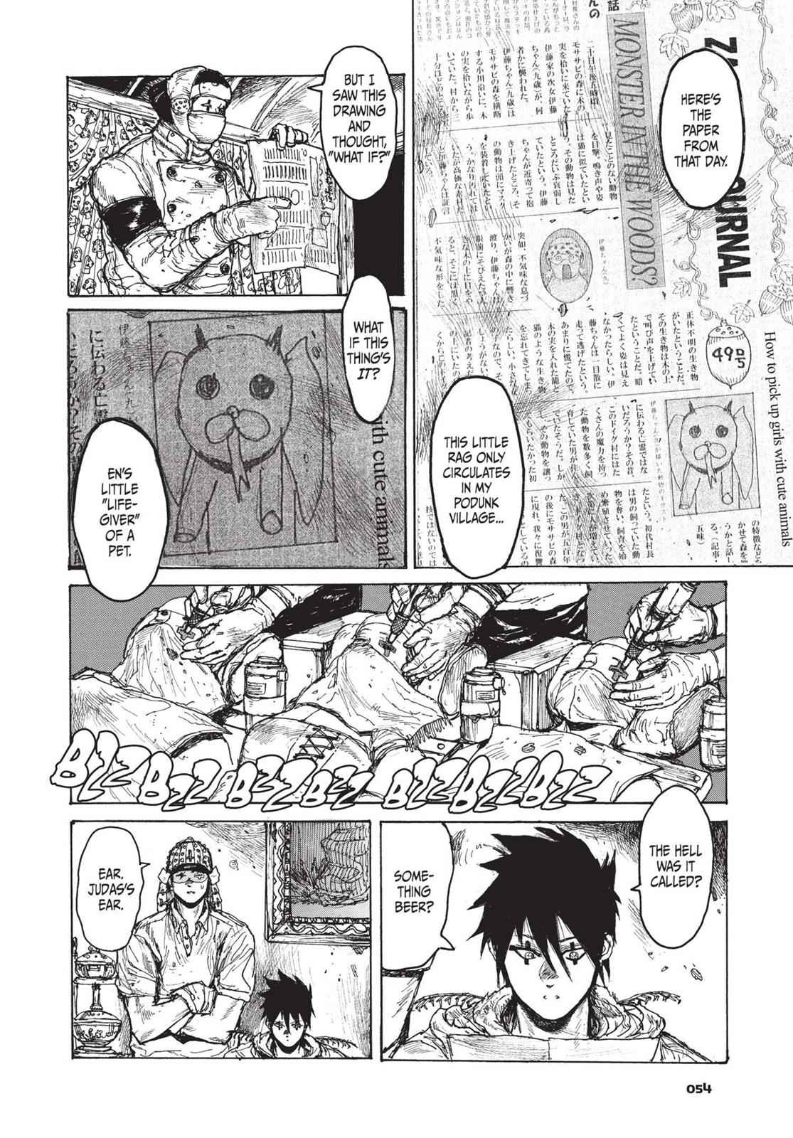 Dorohedoro Chap 76 - Next Chap 77