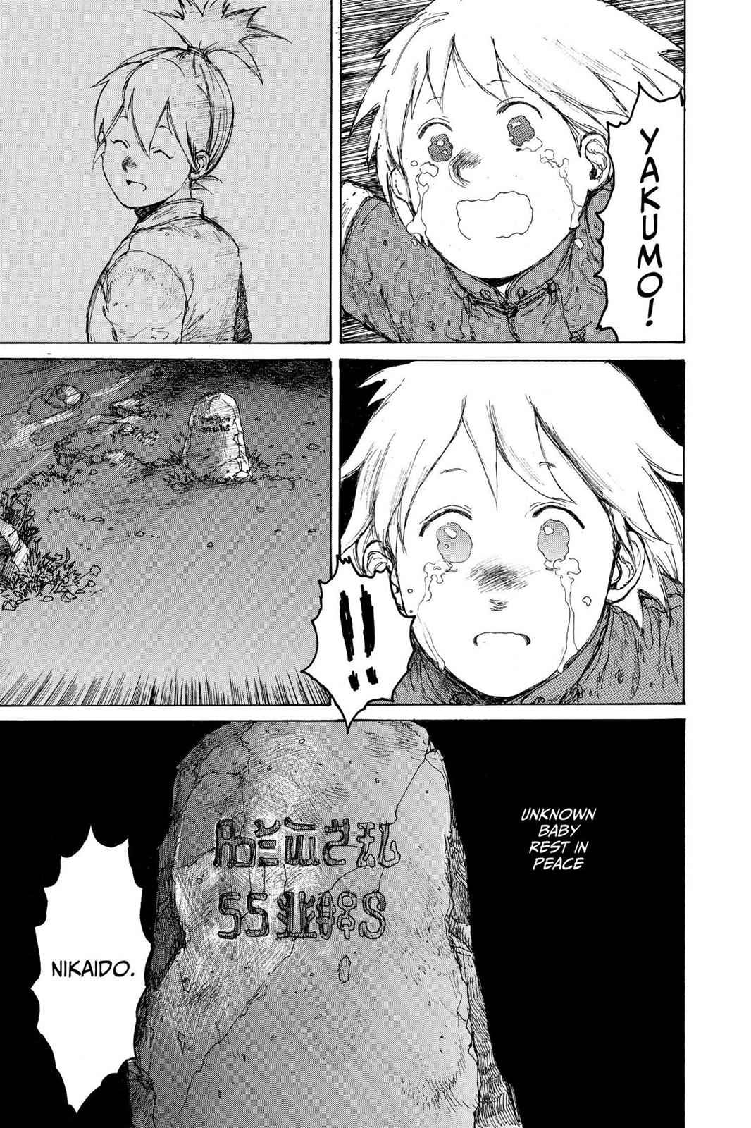 Dorohedoro Chap 70 - Next Chap 71