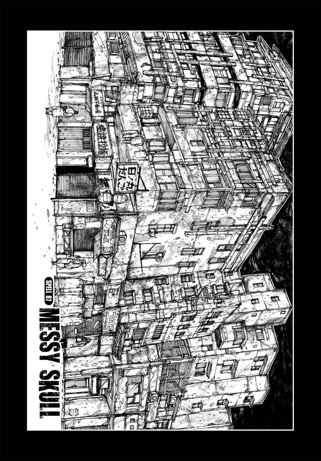 Dorohedoro Chap 87 - Next Chap 88