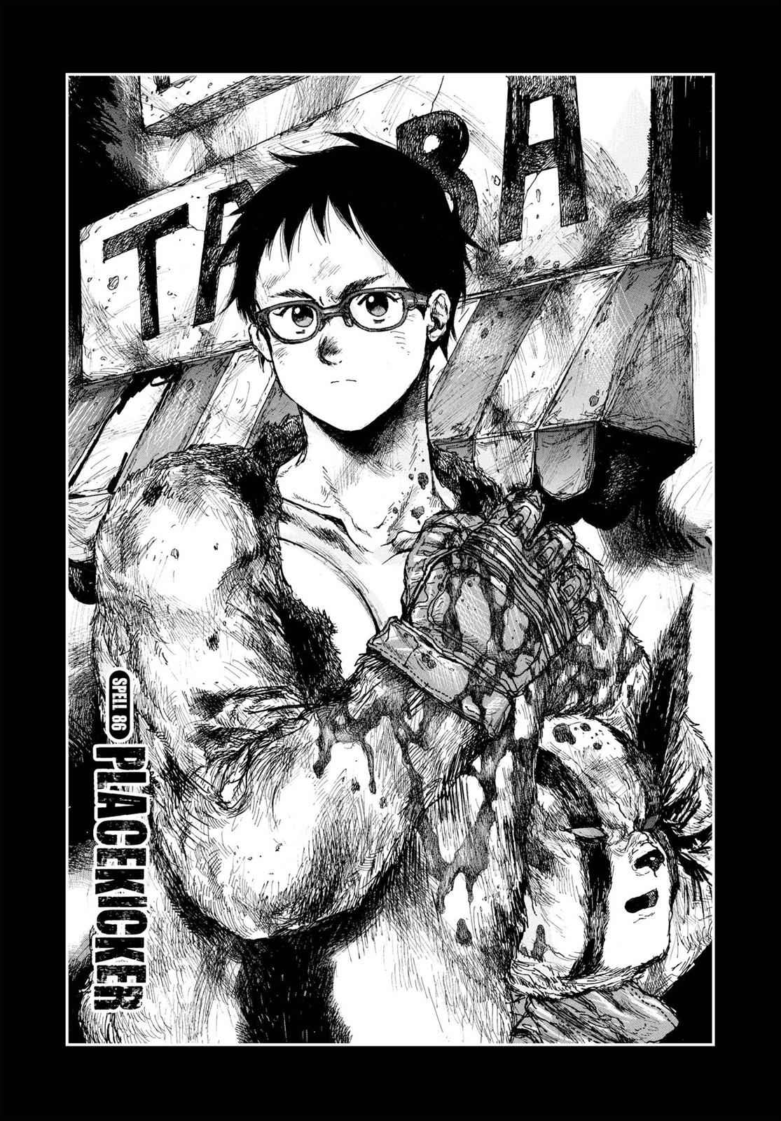 Dorohedoro Chap 86 - Next Chap 87