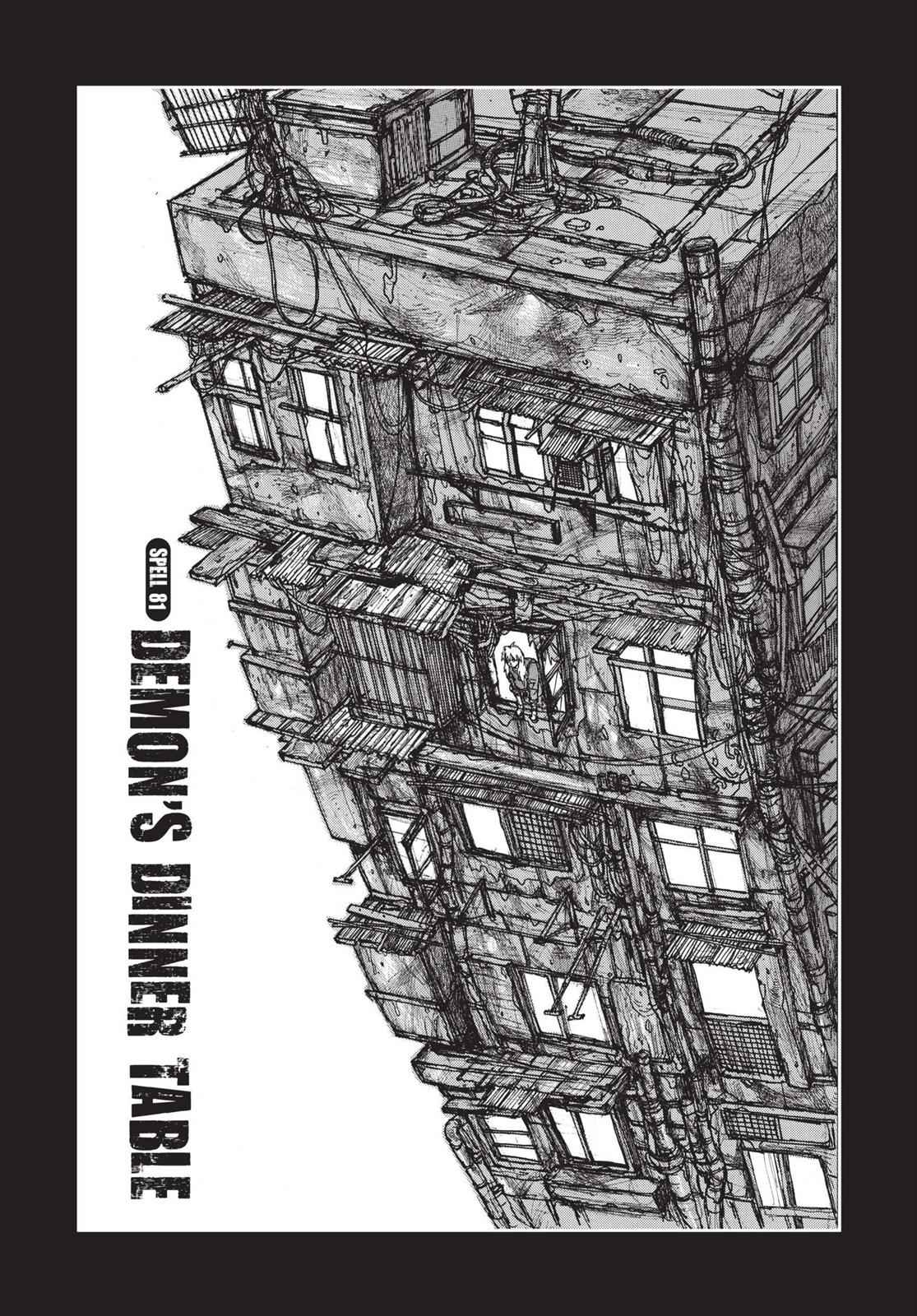 Dorohedoro Chap 81 - Next Chap 82