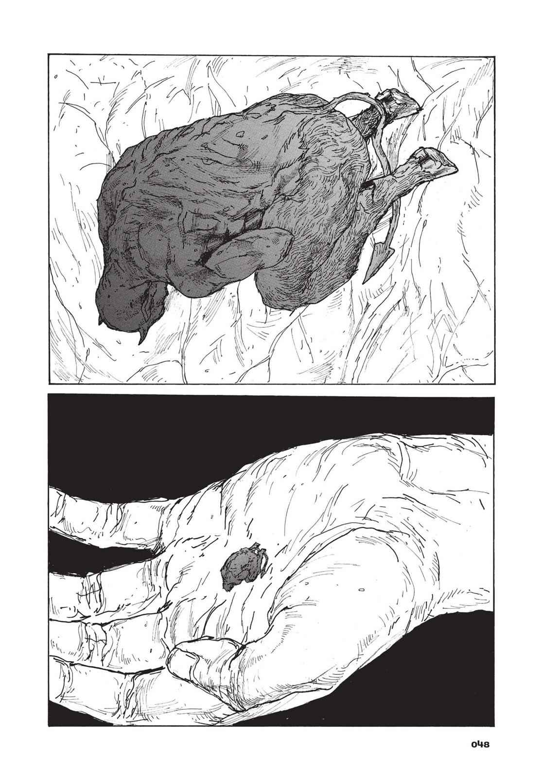 Dorohedoro Chap 81 - Next Chap 82