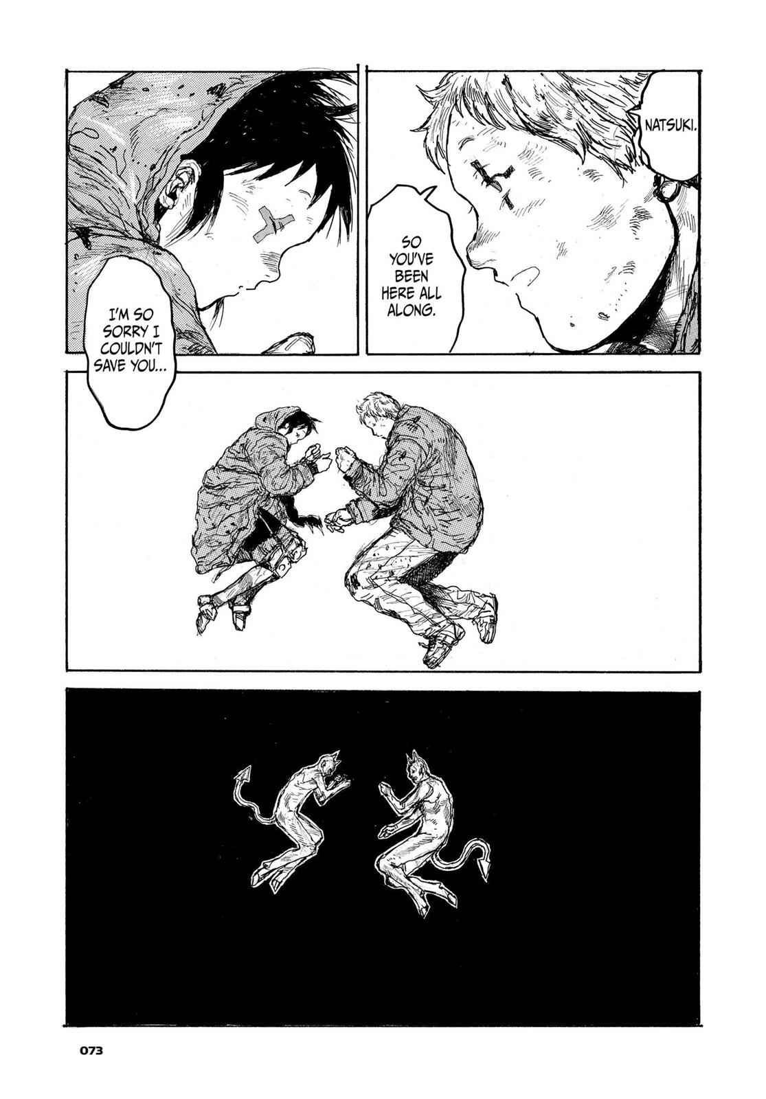 Dorohedoro Chap 104 - Next Chap 105