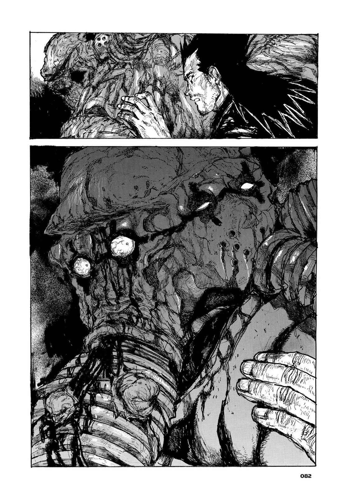 Dorohedoro Chap 105 - Next Chap 106