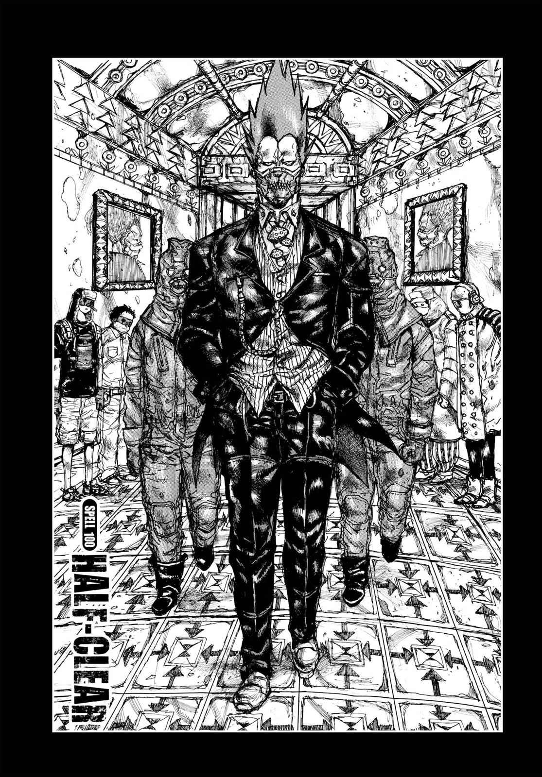 Dorohedoro Chap 100 - Next Chap 101