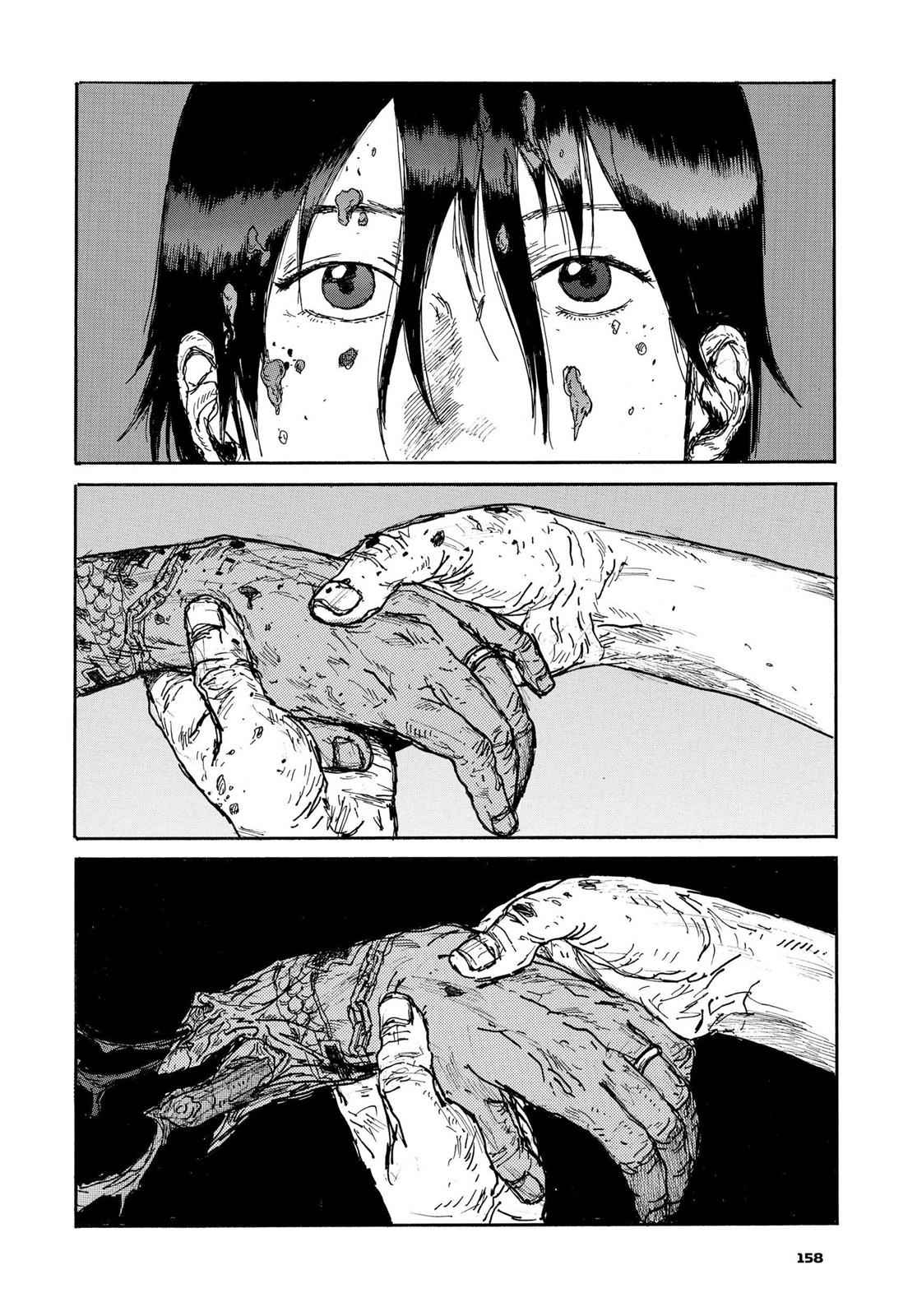 Dorohedoro Chap 124 - Next Chap 125