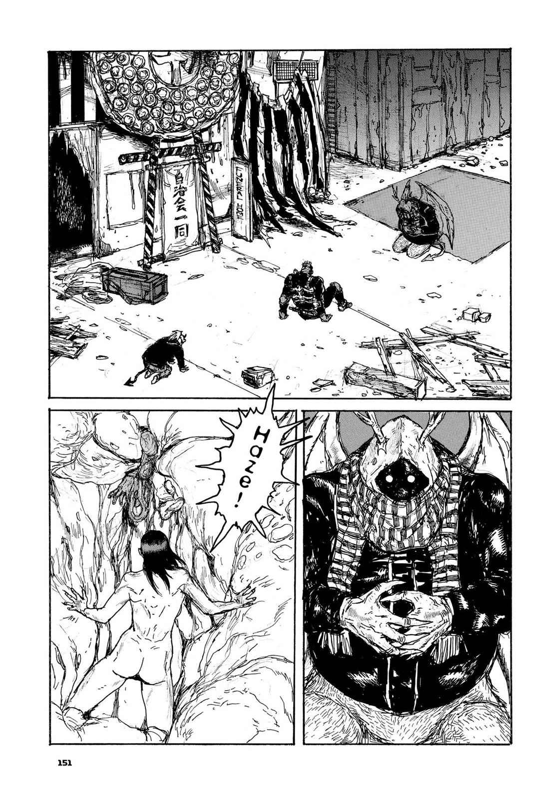 Dorohedoro Chap 124 - Next Chap 125