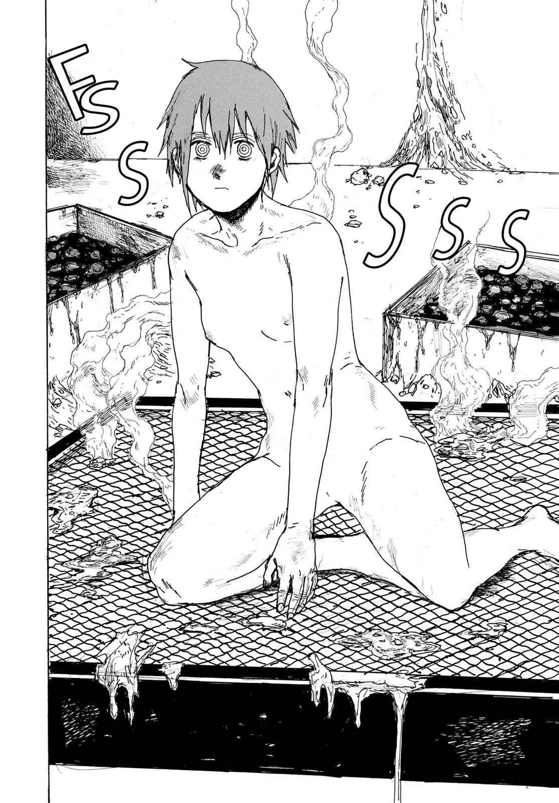 Dorohedoro Chap 125 - Next Chap 126