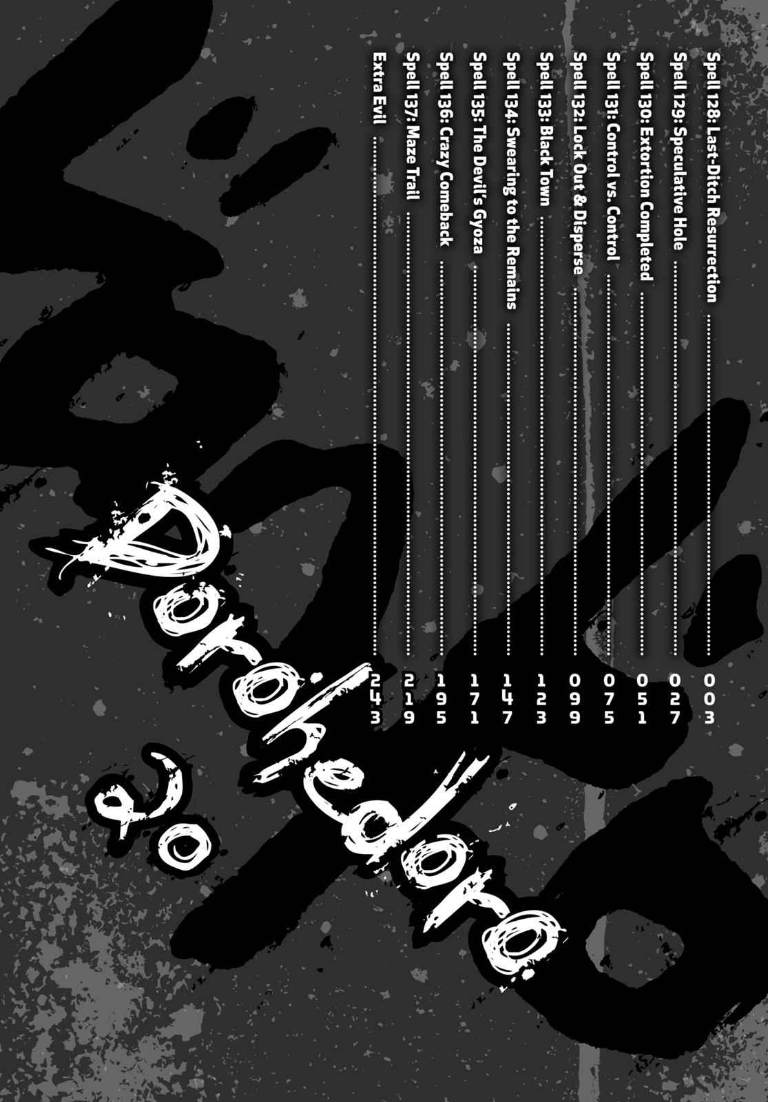 Dorohedoro Chap 128 - Next Chap 129