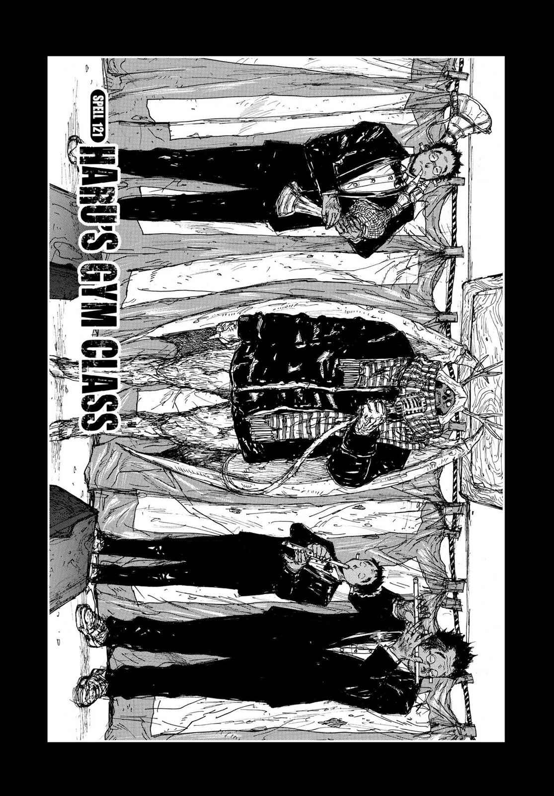 Dorohedoro Chap 121 - Next Chap 122