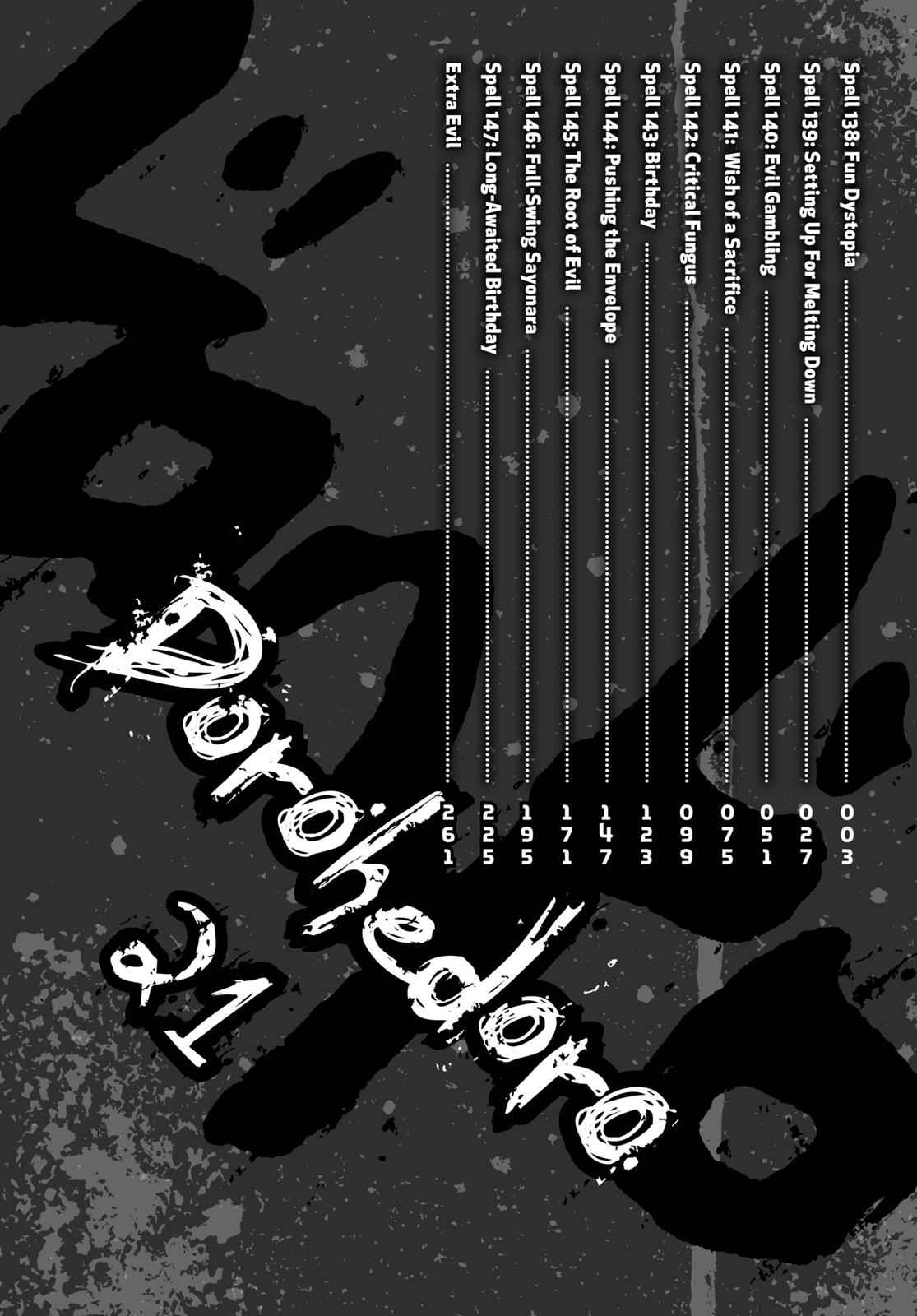 Dorohedoro Chap 138 - Next Chap 139