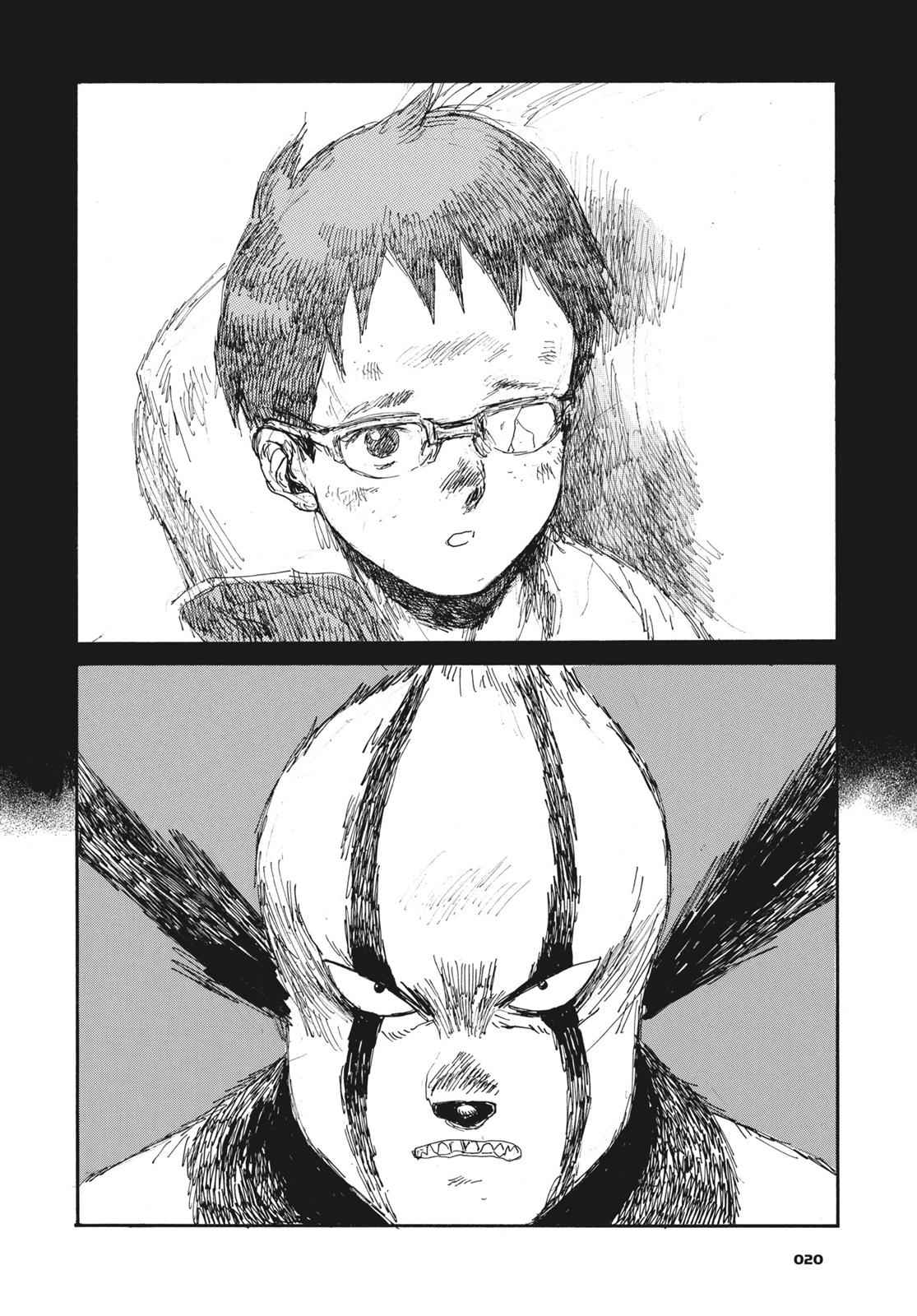 Dorohedoro Chap 138 - Next Chap 139