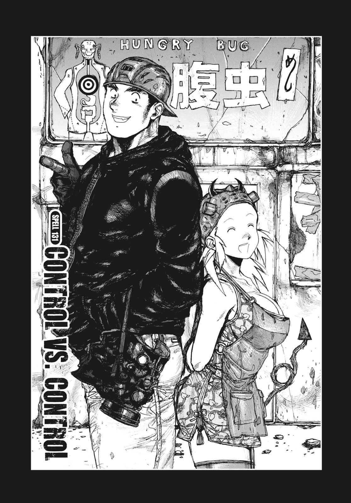 Dorohedoro Chap 131 - Next Chap 132