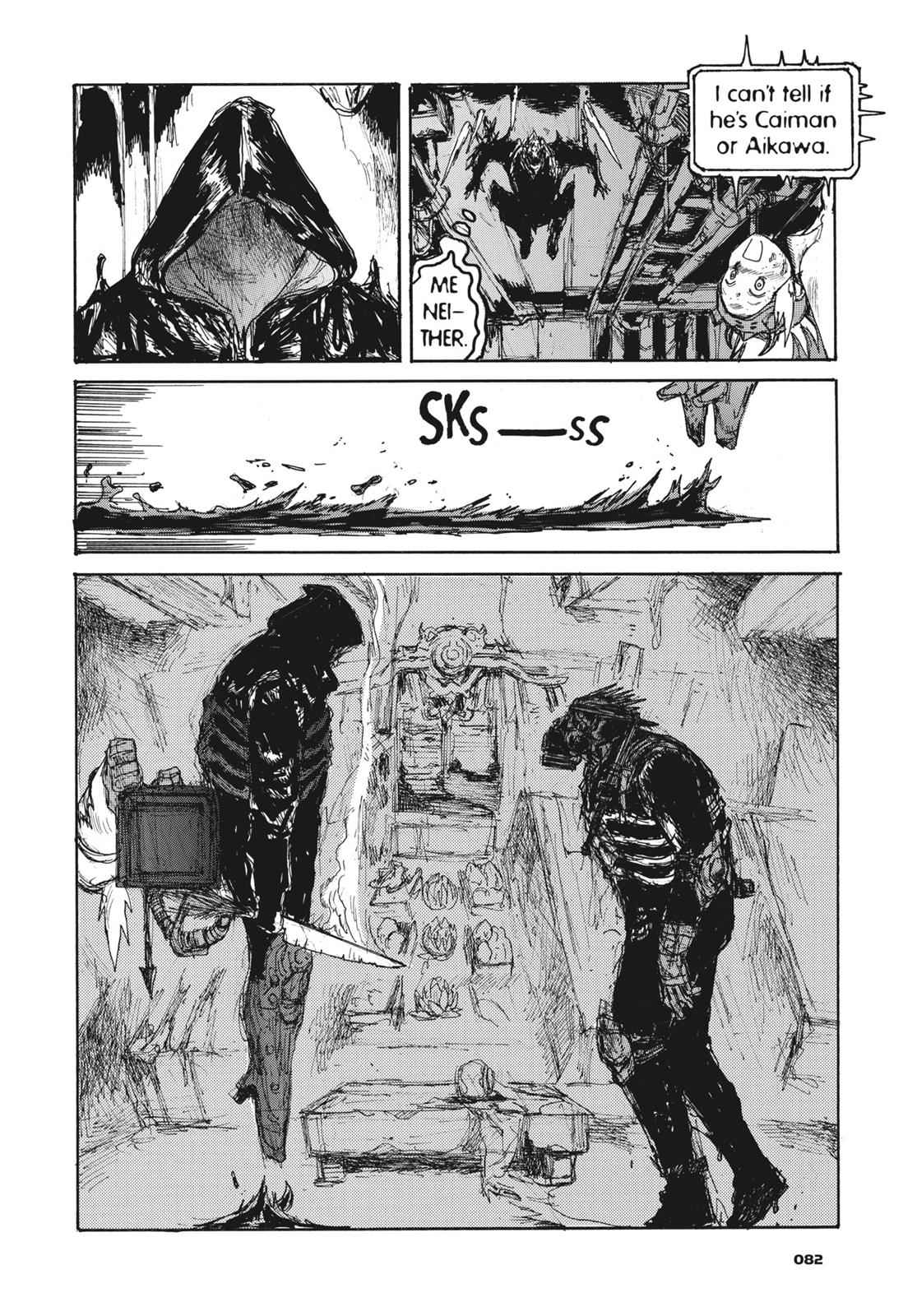 Dorohedoro Chap 131 - Next Chap 132