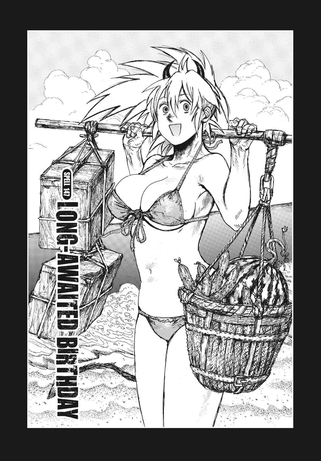 Dorohedoro Chap 147 - Next Chap 148