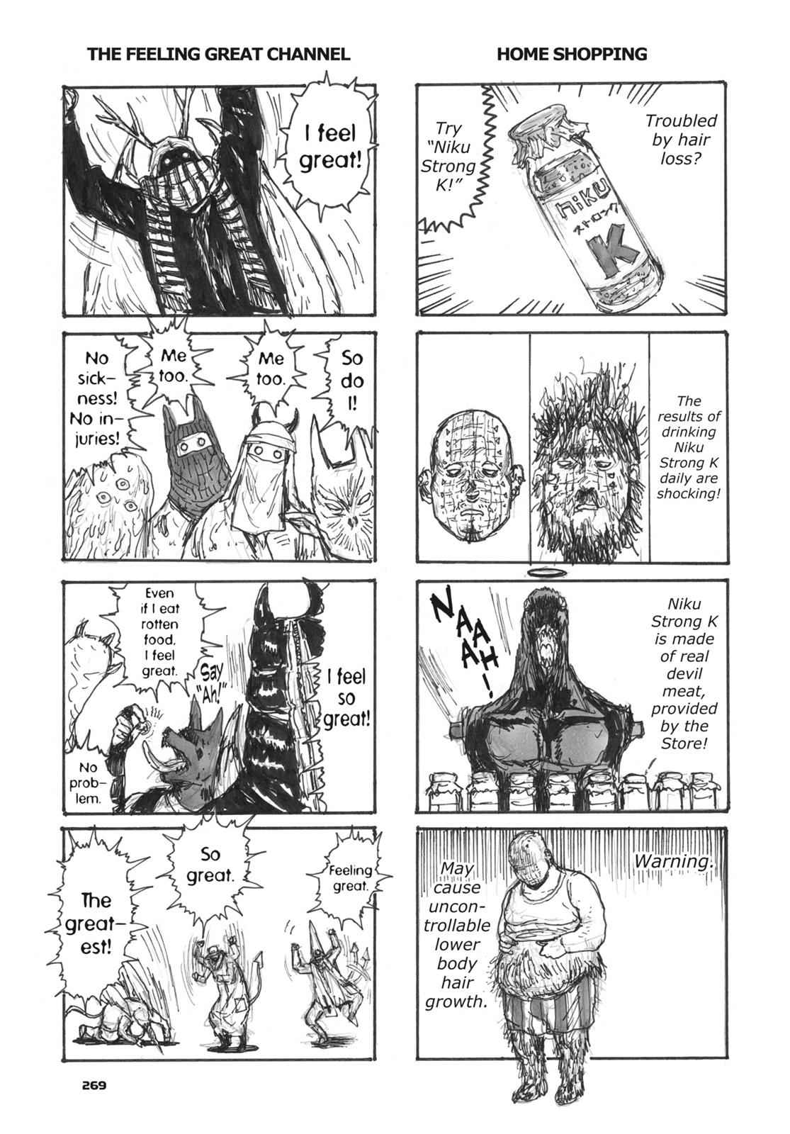 Dorohedoro Chap 147.5 - Next Chap 148.5