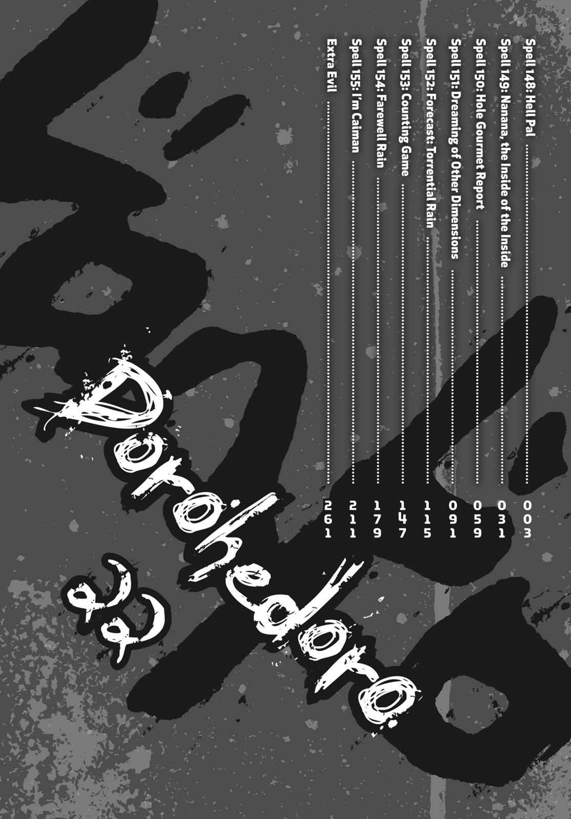 Dorohedoro Chap 148 - Next Chap 149