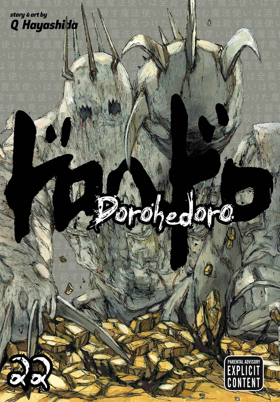 Dorohedoro Chap 148 - Next Chap 149