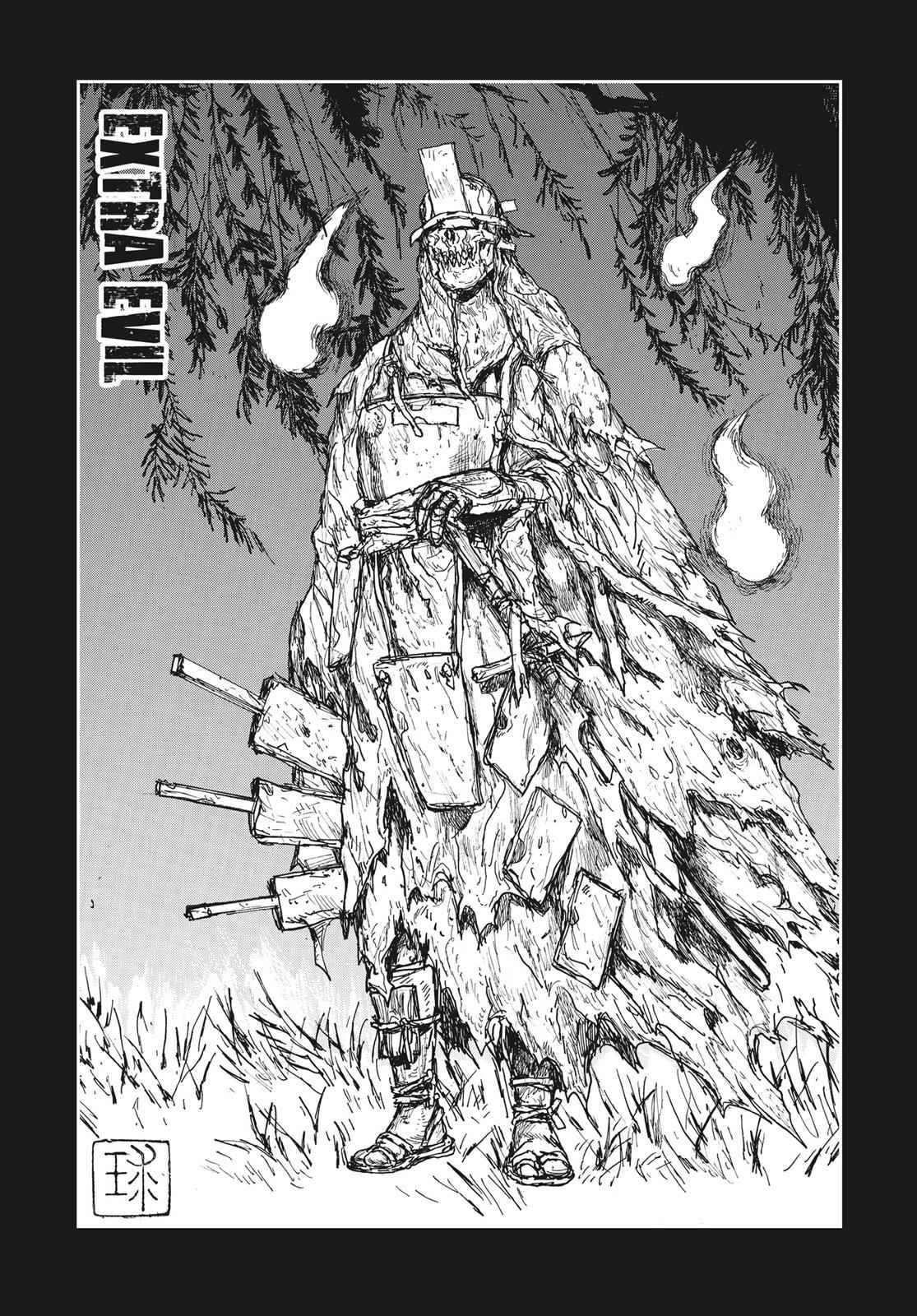 Dorohedoro Chap 155.5 - Next Chap 156.5