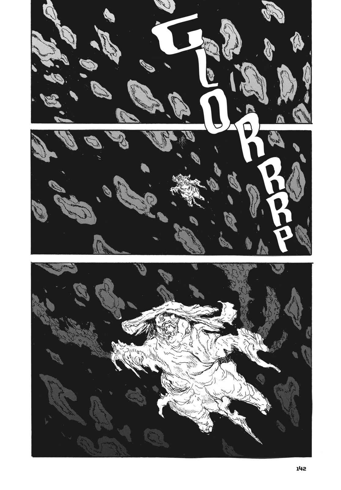Dorohedoro Chap 152 - Next Chap 153