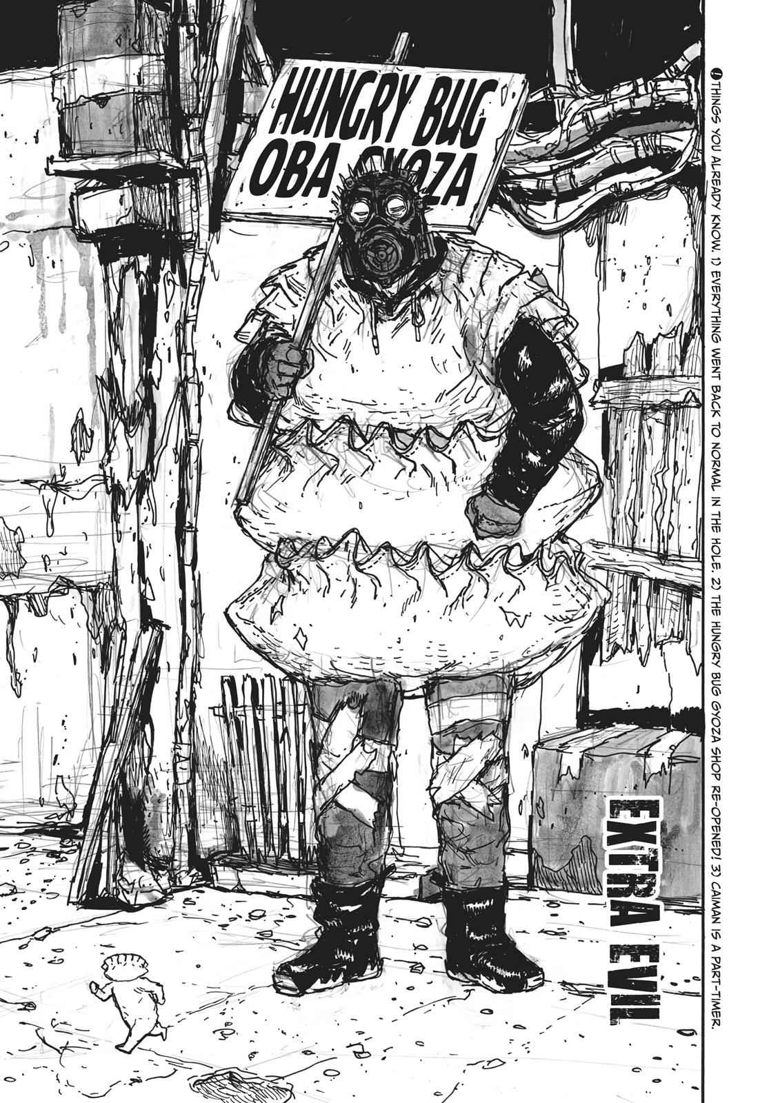 Dorohedoro Chap 167.5 - Next Chap 168.5