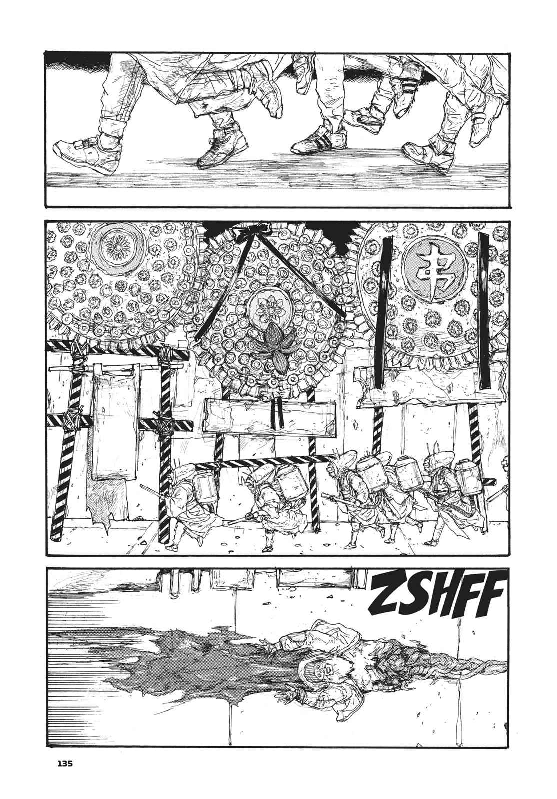 Dorohedoro Chap 161 - Next Chap 162