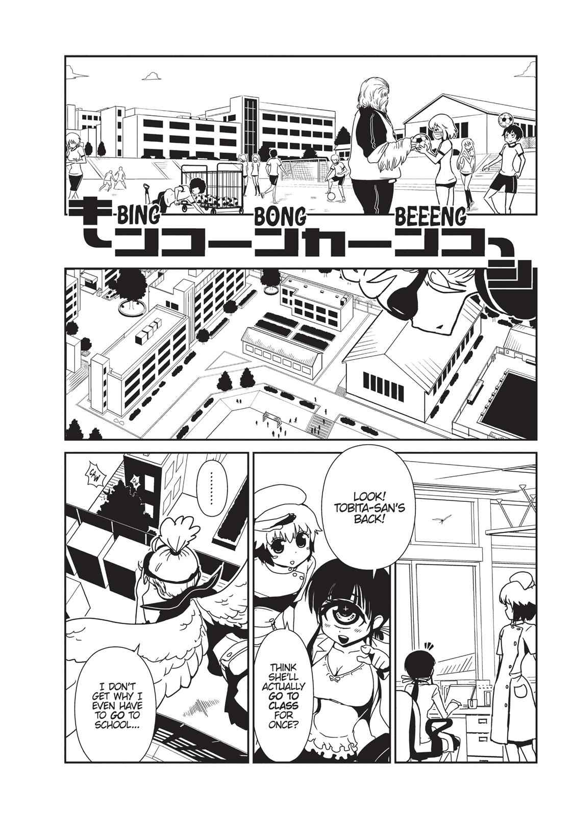 Dr. Hitomi's Infirmary Chap 7 - Next Chap 8