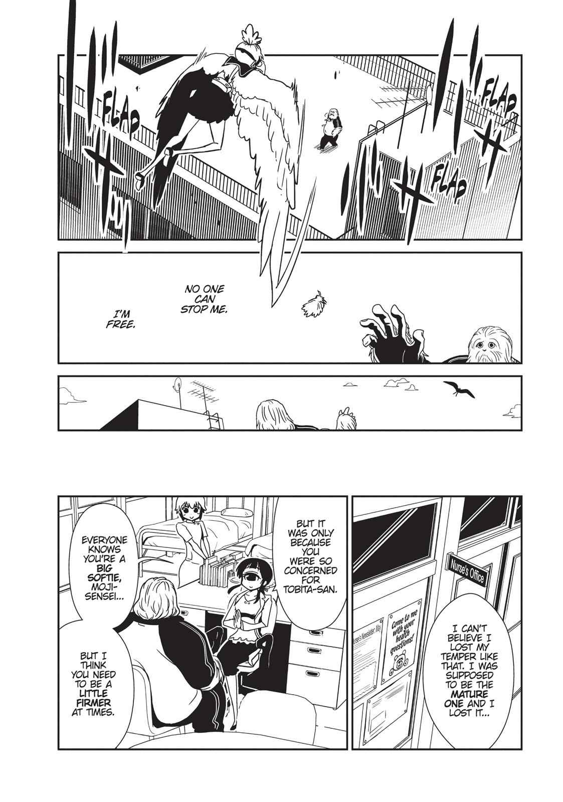 Dr. Hitomi's Infirmary Chap 7 - Next Chap 8