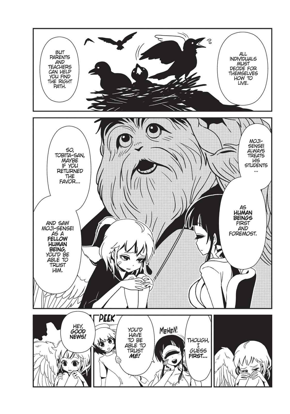 Dr. Hitomi's Infirmary Chap 7 - Next Chap 8