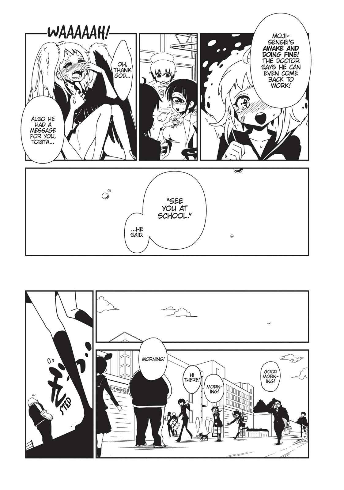 Dr. Hitomi's Infirmary Chap 7 - Next Chap 8